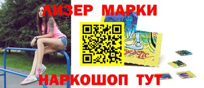 jwh Краснодар