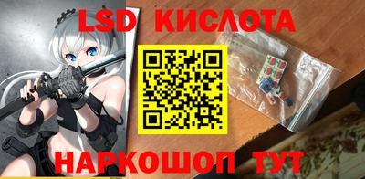 jwh Краснодар