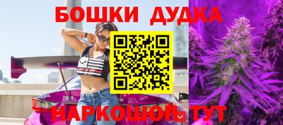 jwh Краснодар