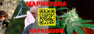 jwh Краснодар