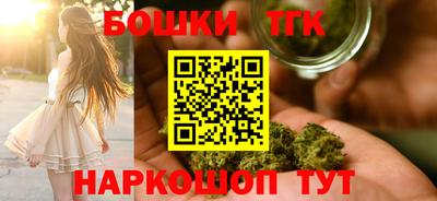 jwh Краснодар