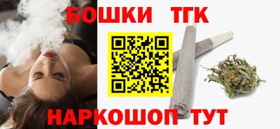 jwh Краснодар