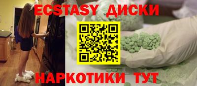 jwh Краснодар