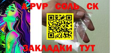 jwh Краснодар