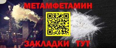 jwh Краснодар