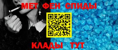 jwh Краснодар