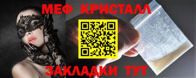 jwh Краснодар